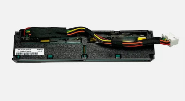878643-001 - NEW - HPE 96W Smart Storage Lithium-ion Battery FBWC with 145mm Cable - ShopITgear